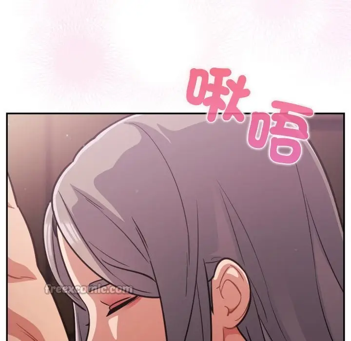 漫画《傻瓜病毒》第60话第70张图