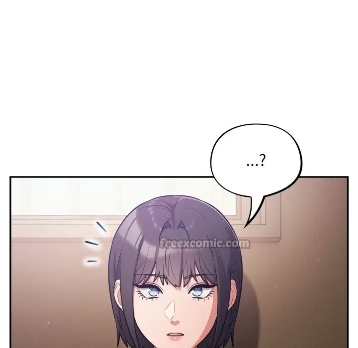 漫画《傻瓜病毒》第61话第126张图