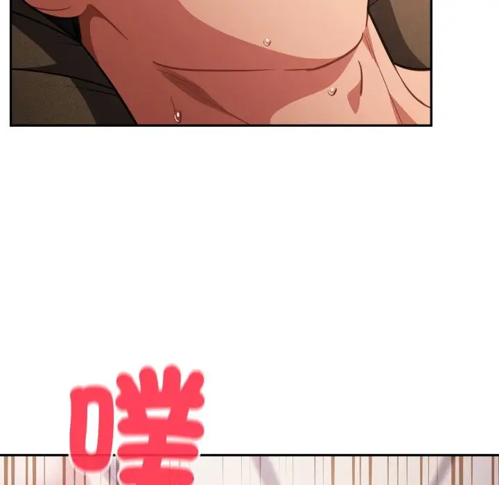 漫画《傻瓜病毒》第61话第18张图