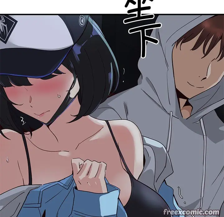 漫画《会变身的女友》第1话第180张图