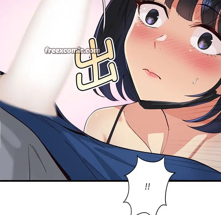漫画《会变身的女友》第1话第210张图