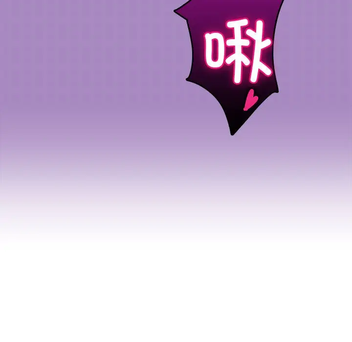 漫画《会变身的女友》第1话第218张图