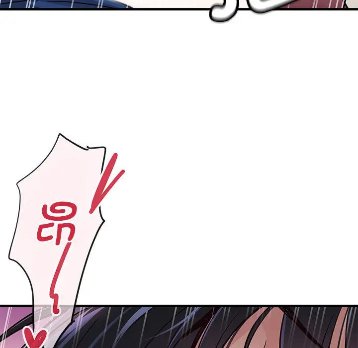 漫画《会变身的女友》第1话第259张图