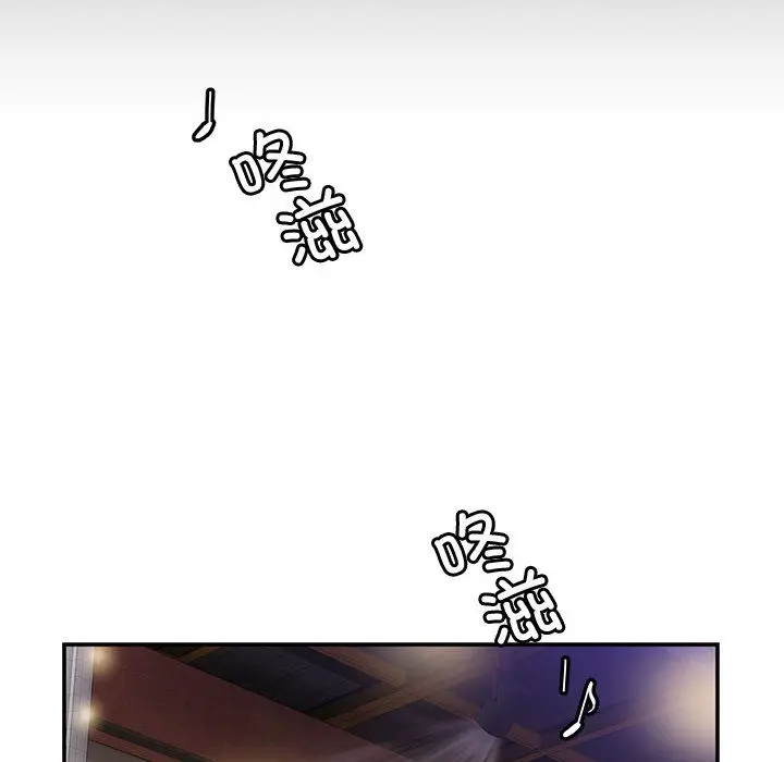 漫画《会变身的女友》第1话第289张图