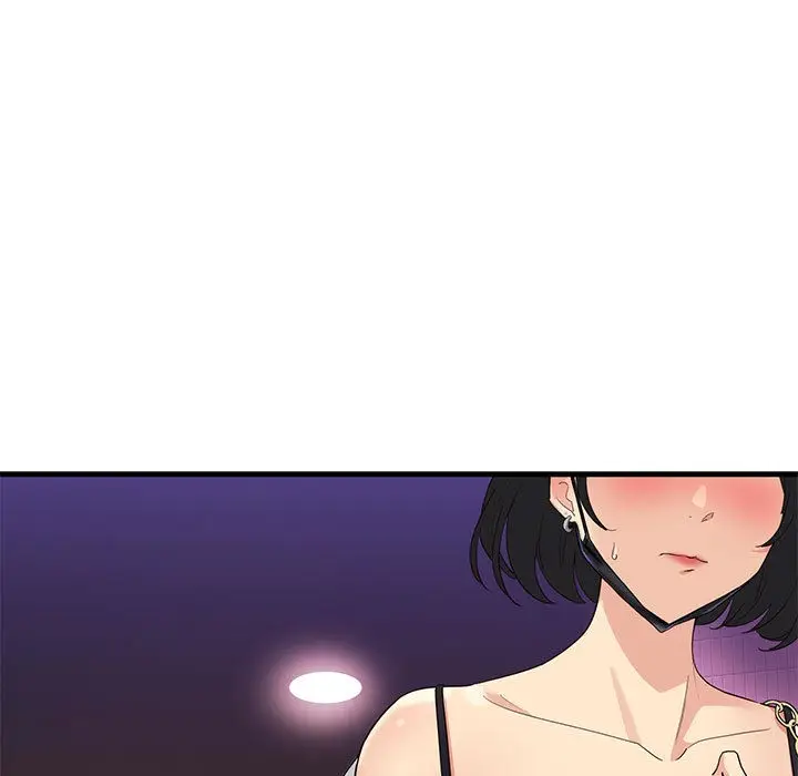 漫画《会变身的女友》第1话第298张图