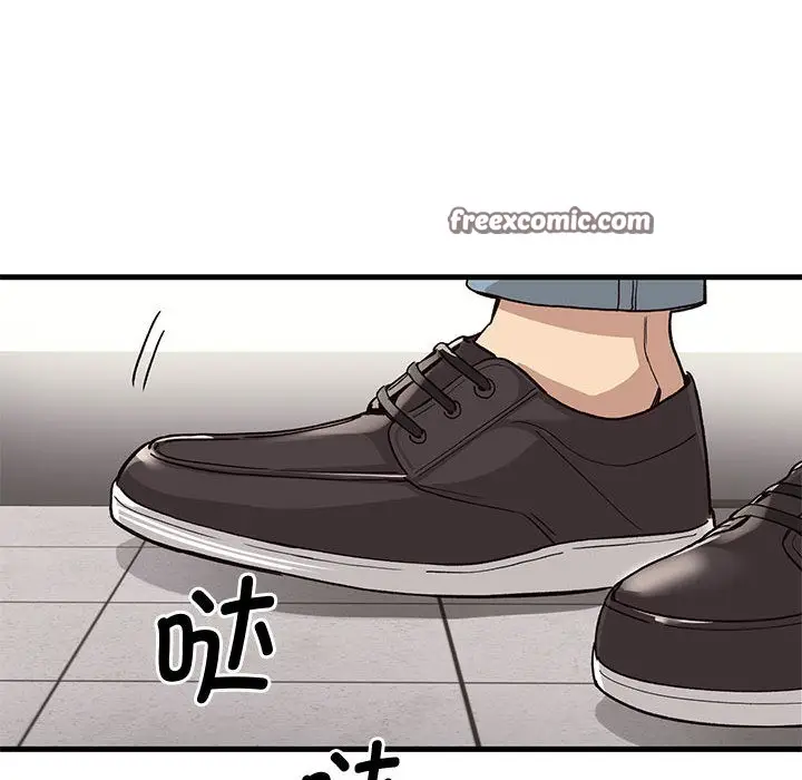 漫画《会变身的女友》第1话第30张图