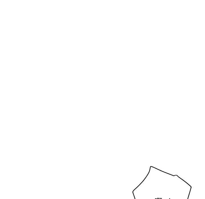 漫画《会变身的女友》第1话第50张图