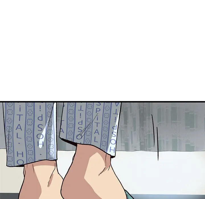 漫画《会变身的女友》第1话第73张图