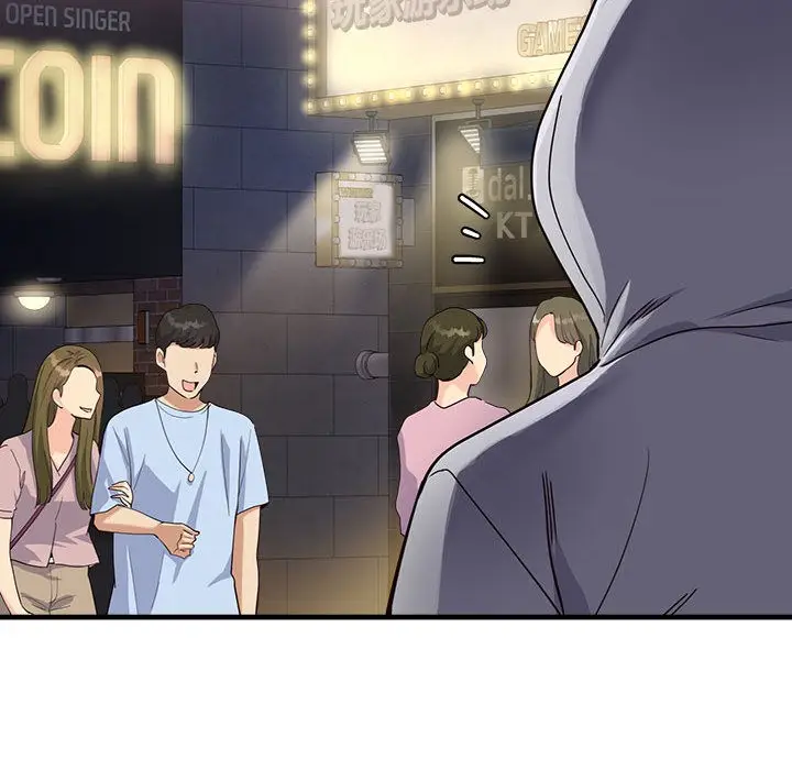 漫画《会变身的女友》第2话第14张图