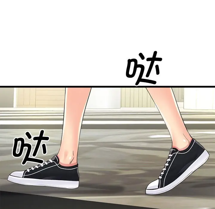 漫画《会变身的女友》第2话第173张图