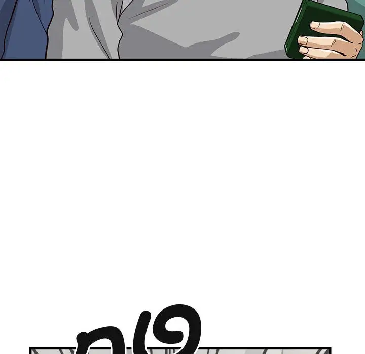 漫画《会变身的女友》第2话第187张图