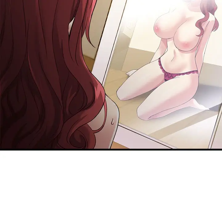 漫画《会变身的女友》第2话第264张图