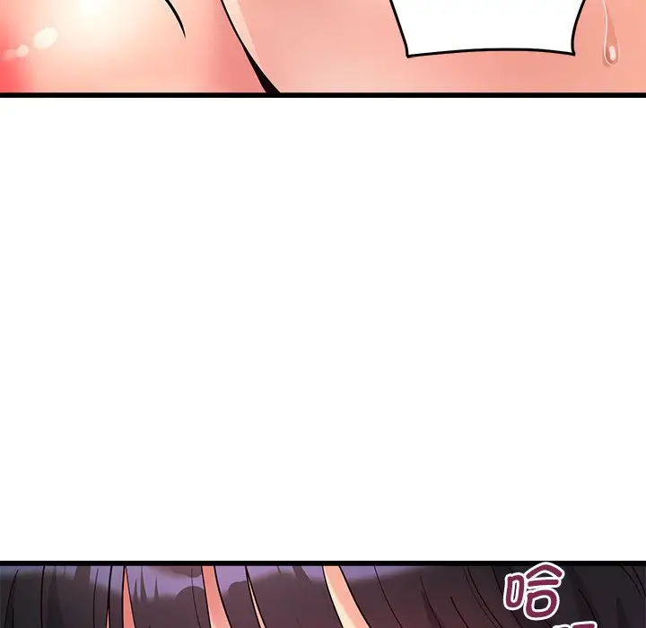 漫画《会变身的女友》第2话第58张图