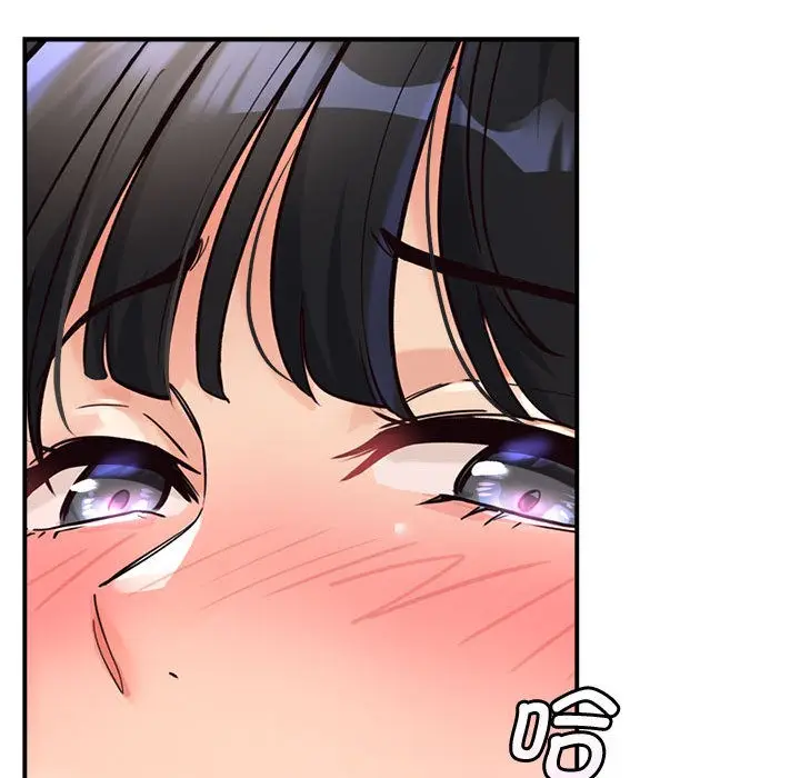 漫画《会变身的女友》第2话第65张图