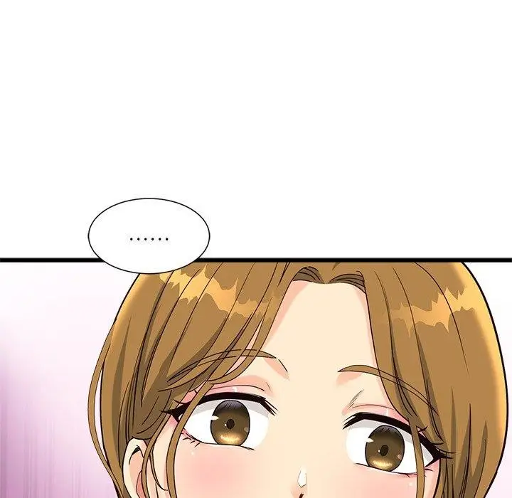 漫画《会变身的女友》第3话第148张图