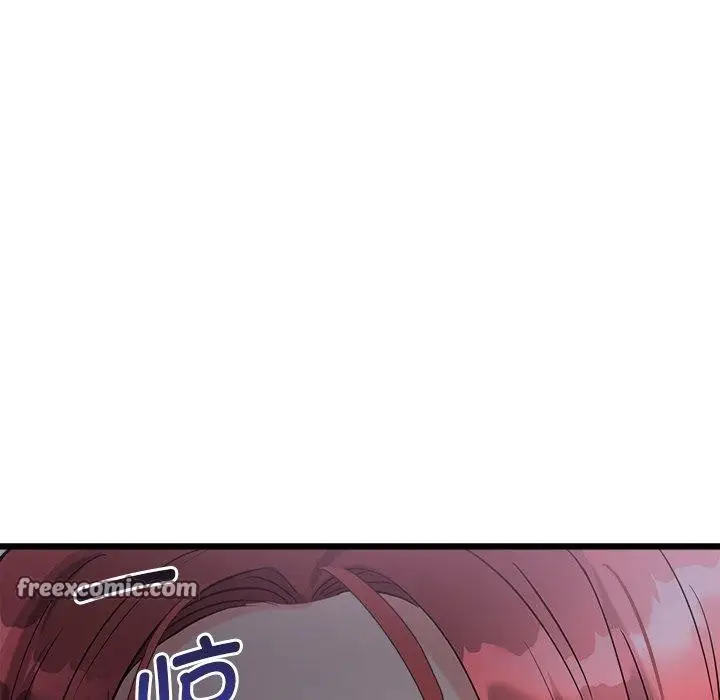 漫画《会变身的女友》第3话第15张图