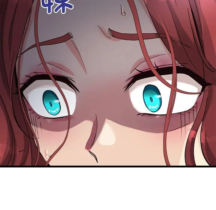 漫画《会变身的女友》第3话第16张图