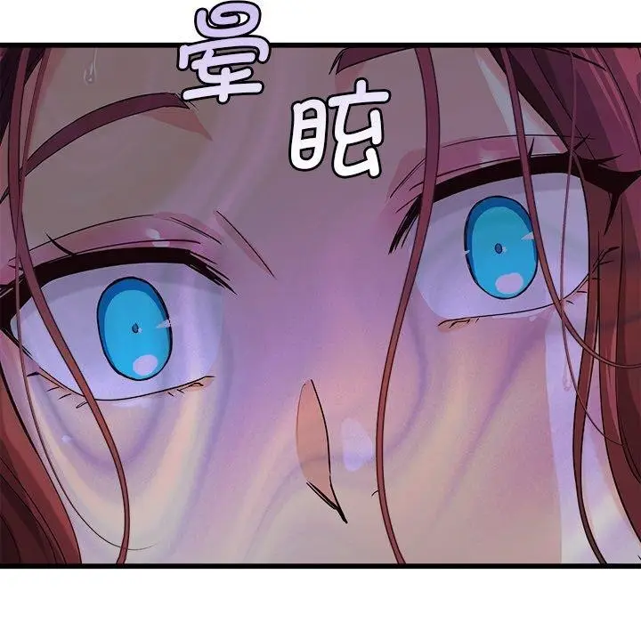 漫画《会变身的女友》第3话第28张图