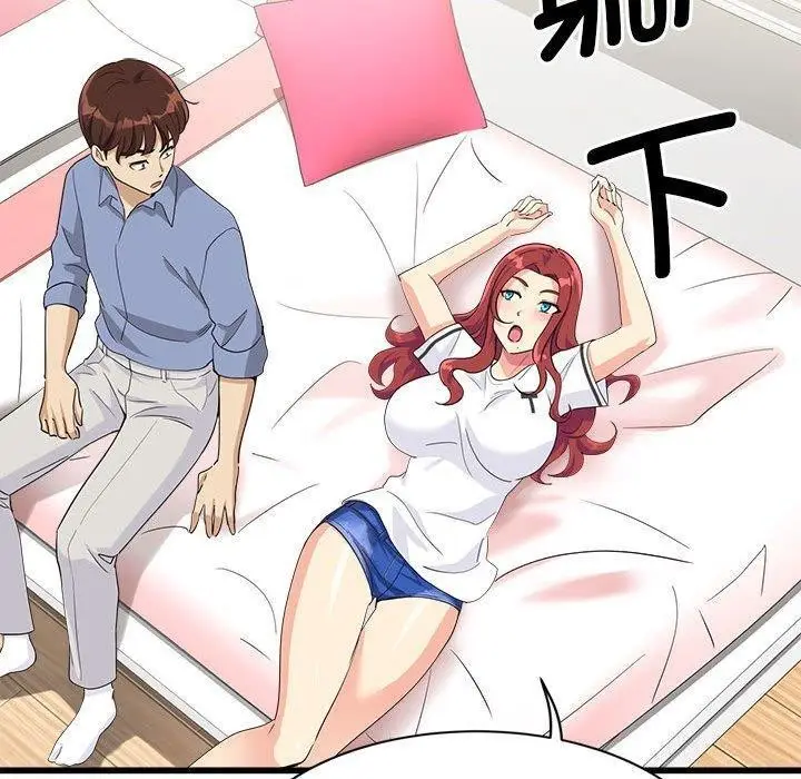 漫画《会变身的女友》第4话第100张图