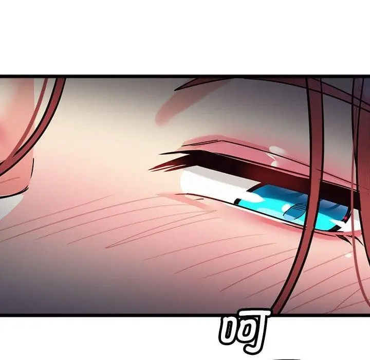 漫画《会变身的女友》第4话第226张图