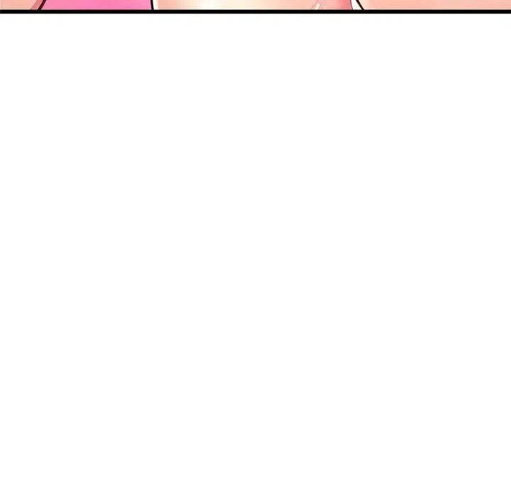 漫画《会变身的女友》第4话第229张图