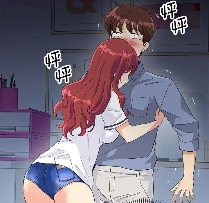 漫画《会变身的女友》第4话第26张图