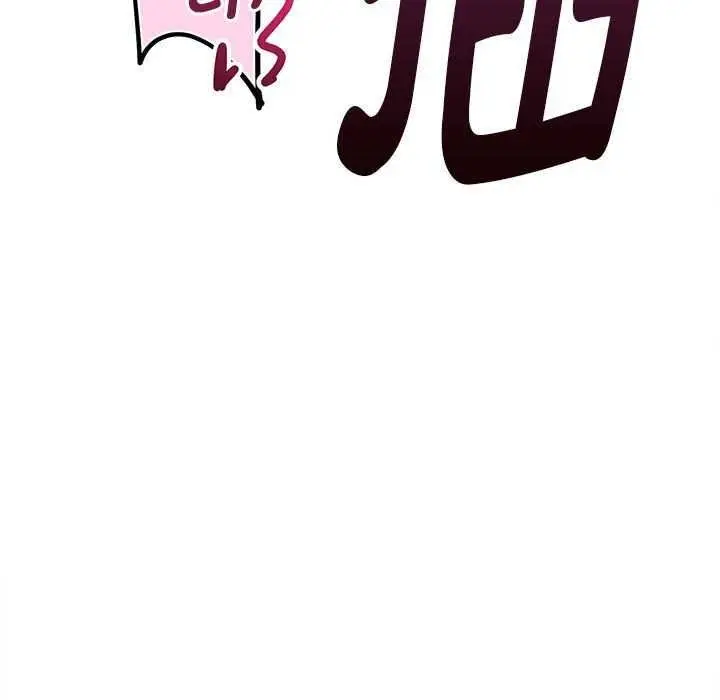 漫画《会变身的女友》第5话第103张图