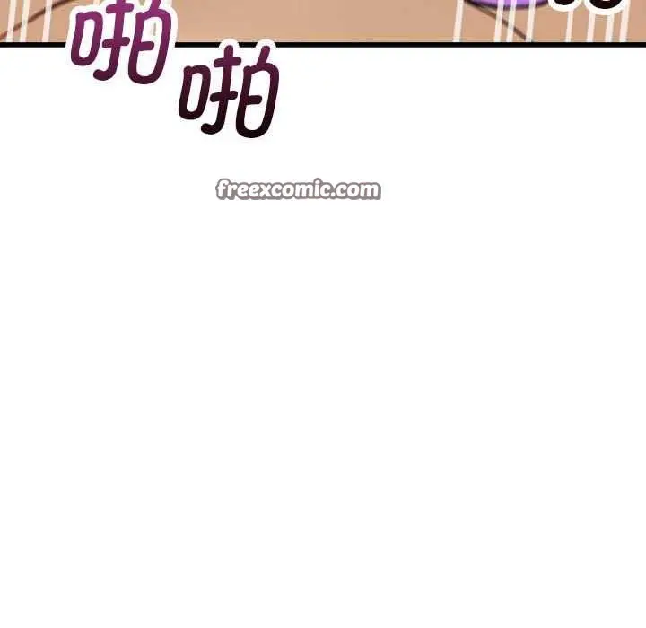 漫画《会变身的女友》第5话第105张图