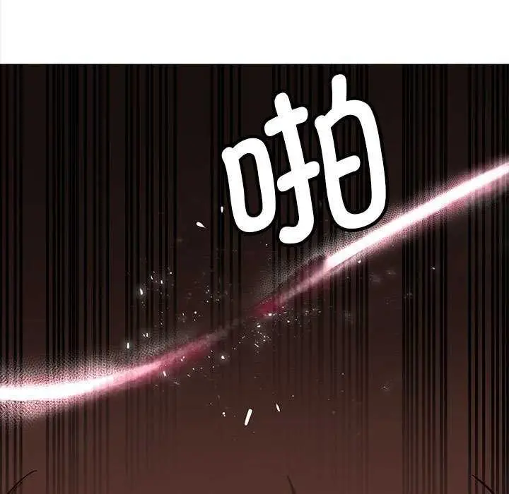 漫画《会变身的女友》第5话第13张图