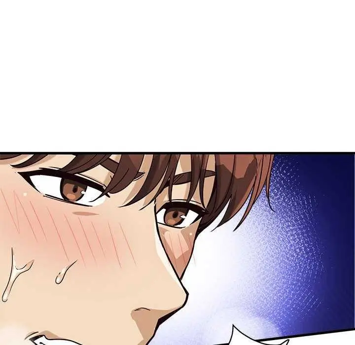 漫画《会变身的女友》第5话第182张图