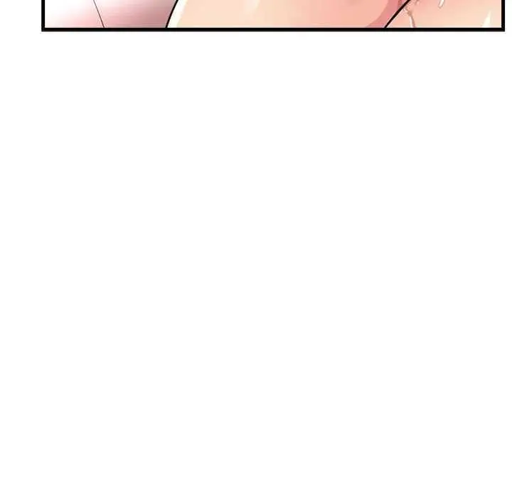 漫画《会变身的女友》第5话第201张图