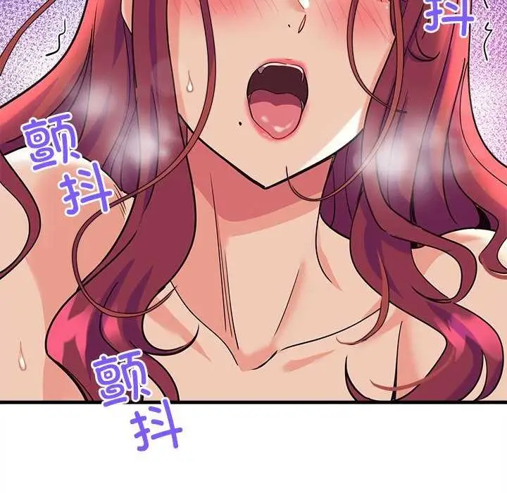 漫画《会变身的女友》第6话第111张图