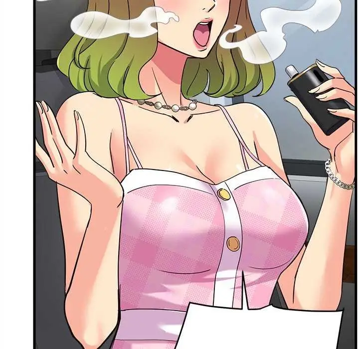 漫画《会变身的女友》第6话第225张图