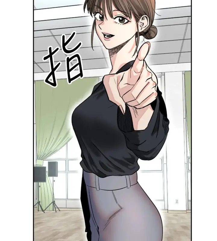 漫画《守护天使》第1话第127张图
