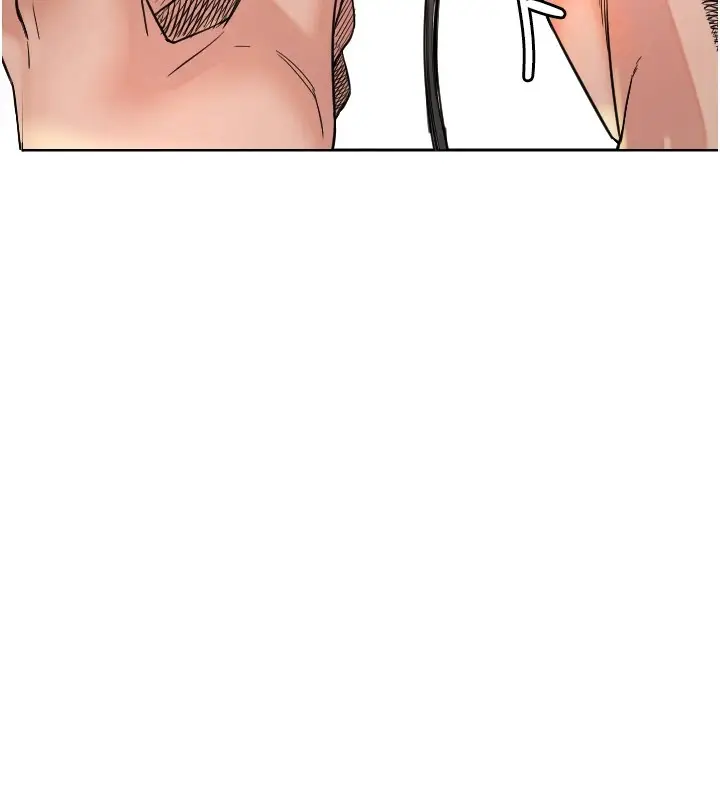 漫画《守护天使》第1话第14张图