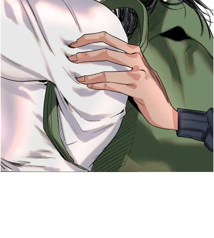 漫画《守护天使》第1话第248张图