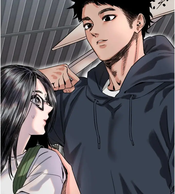 漫画《守护天使》第1话第256张图