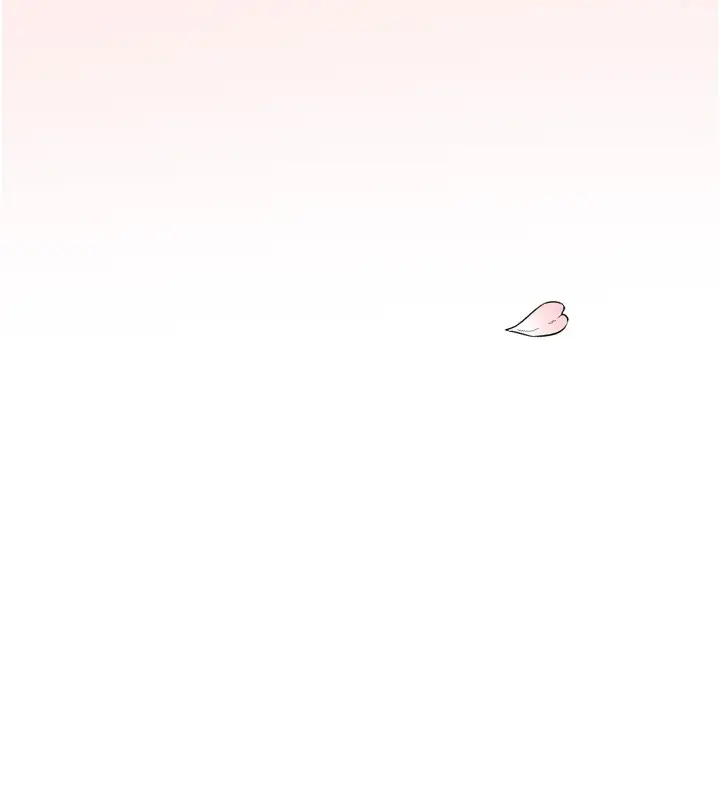 漫画《守护天使》第1话第266张图
