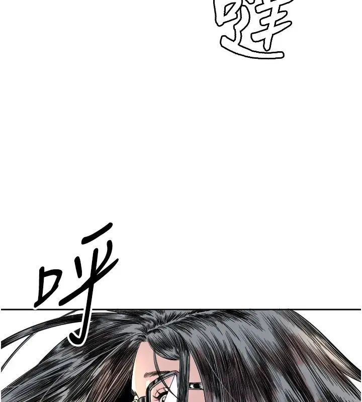 漫画《守护天使》第1话第46张图