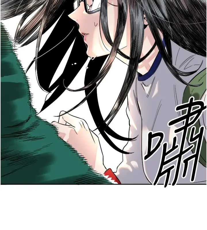 漫画《守护天使》第1话第47张图
