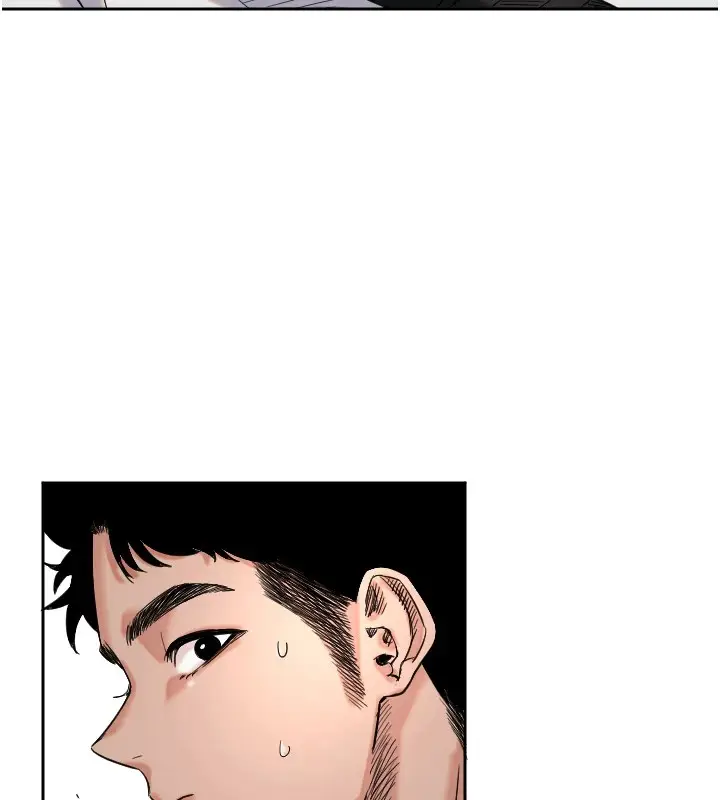 漫画《守护天使》第1话第55张图