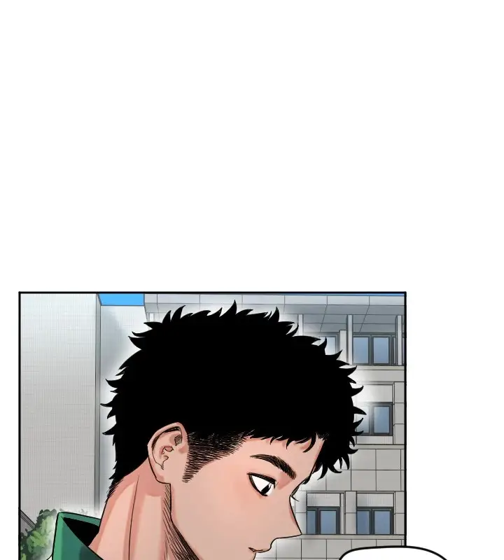 漫画《守护天使》第1话第68张图