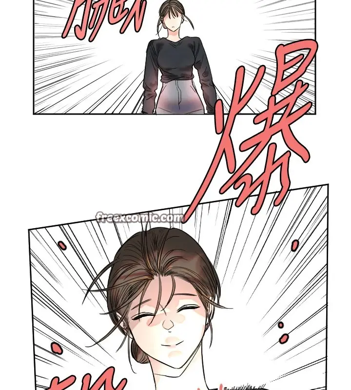 漫画《守护天使》第1话第90张图