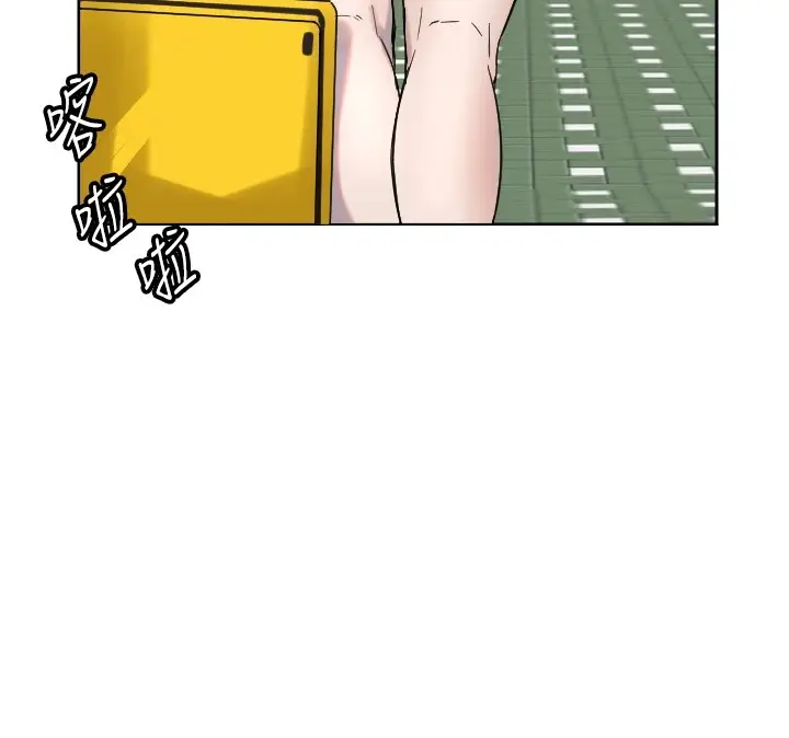 漫画《守护天使》第2话第24张图
