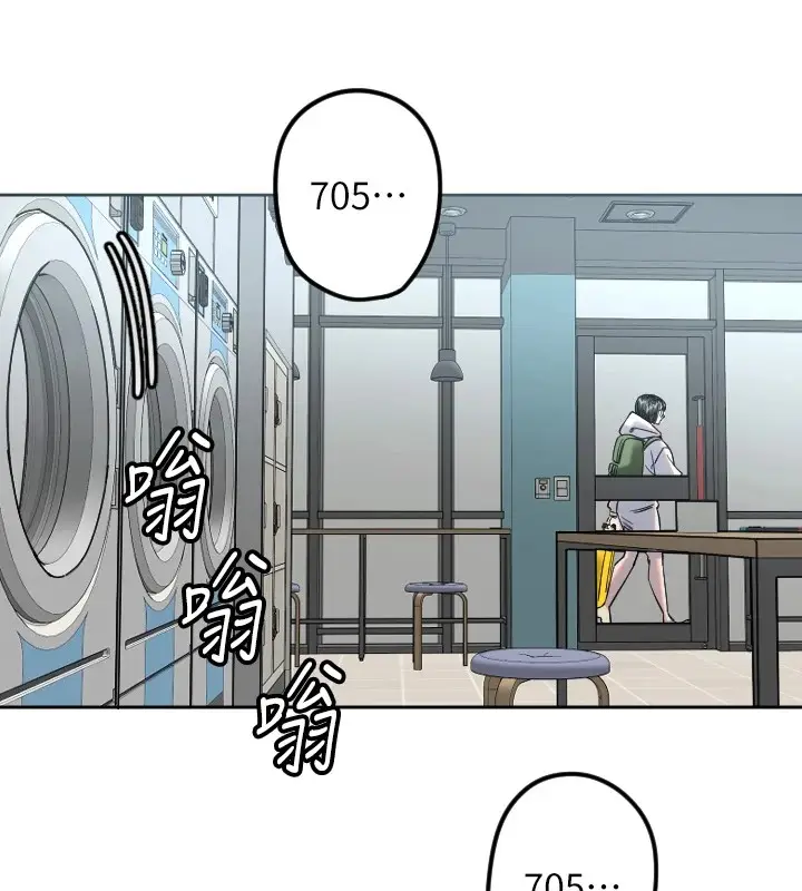 漫画《守护天使》第2话第26张图