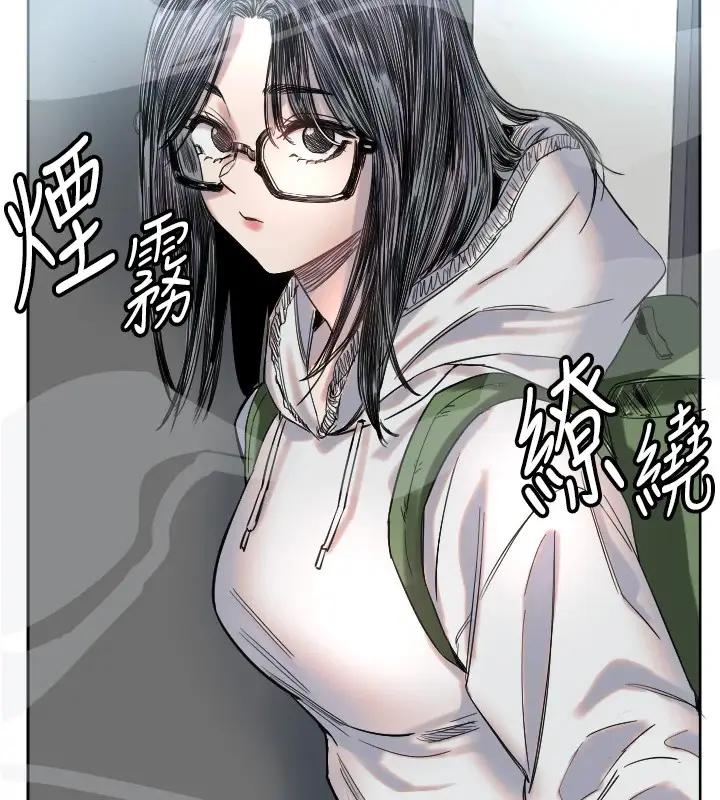 漫画《守护天使》第2话第33张图