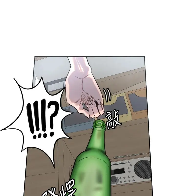 漫画《守护天使》第2话第41张图
