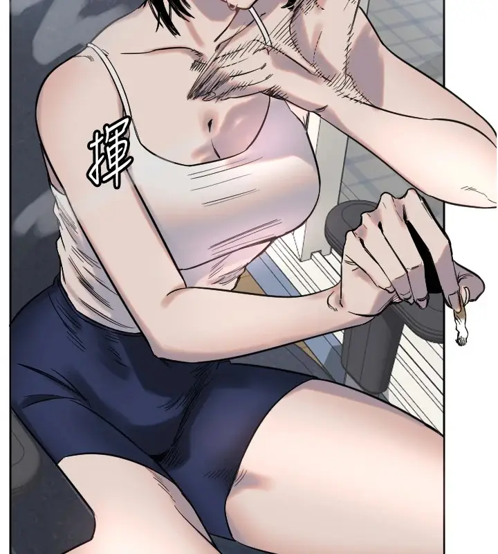 漫画《守护天使》第2话第53张图