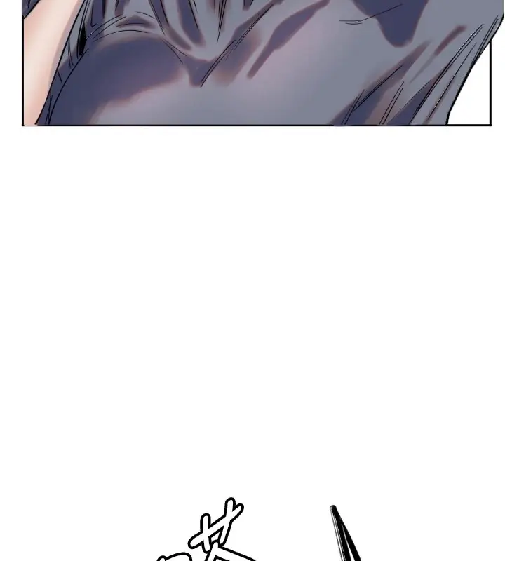 漫画《守护天使》第2话第68张图