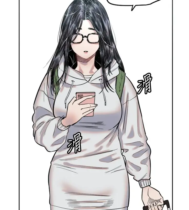 漫画《守护天使》第2话第7张图